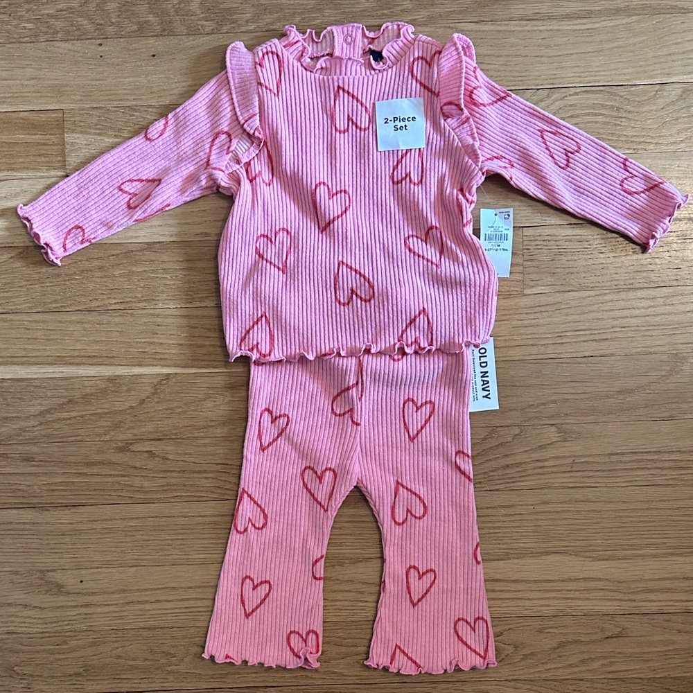 Baby 2 Piece Set